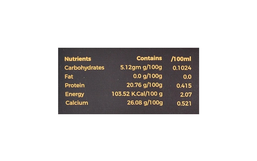 Sulit Assam CTC Tea Golden Delight   Pack  100 grams